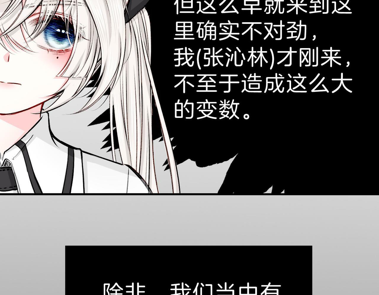 20 牌桌风云59