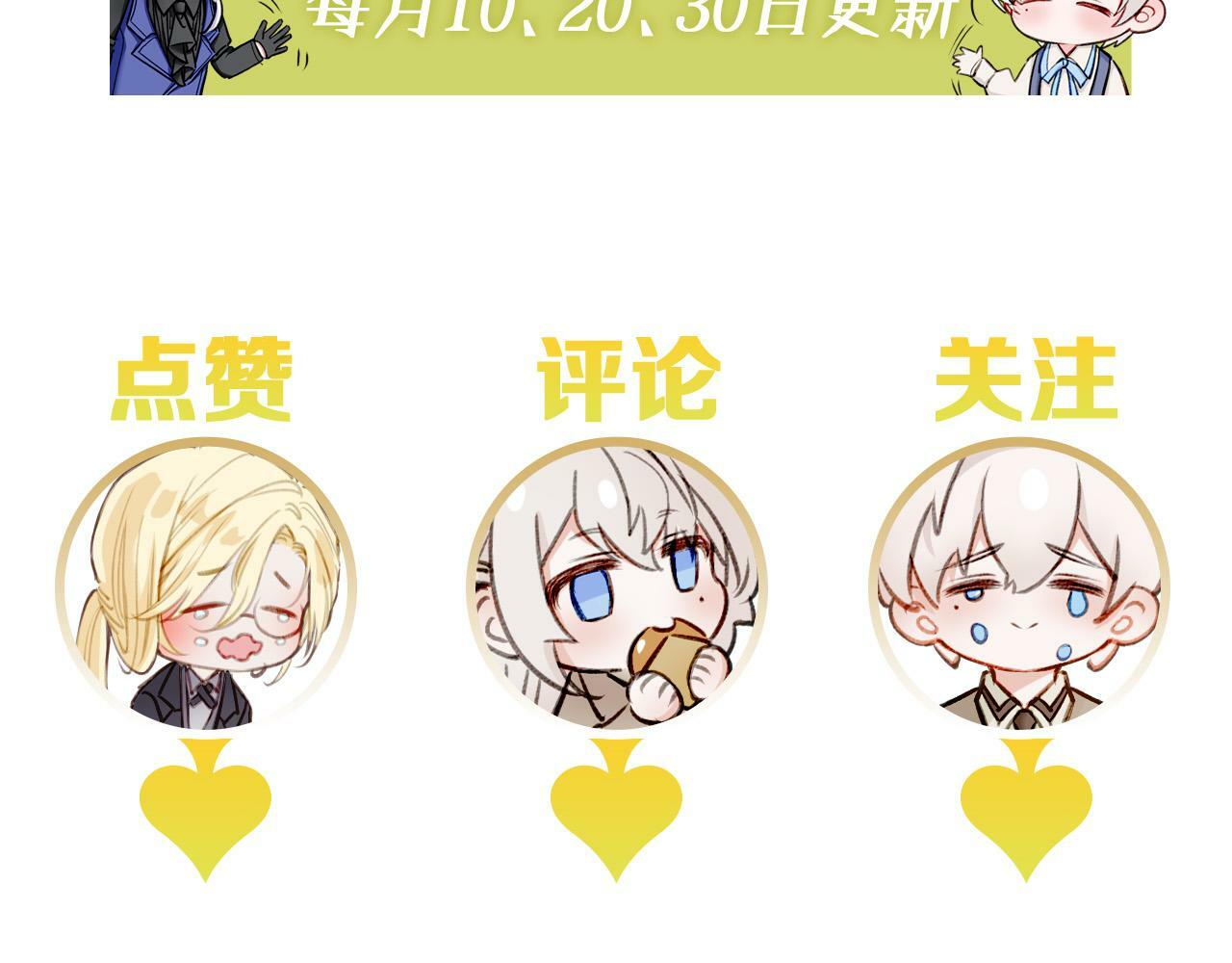 15 她是谁113