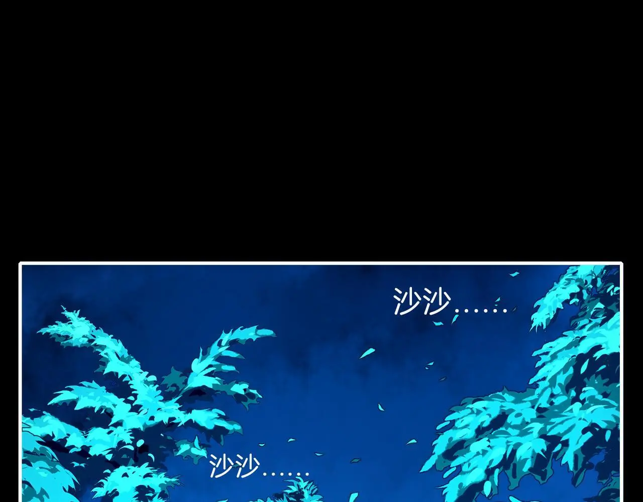 28 被正义使者给救了59