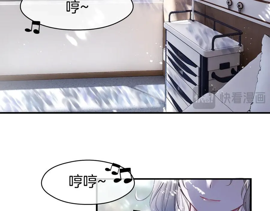 33 公爵的怒火64