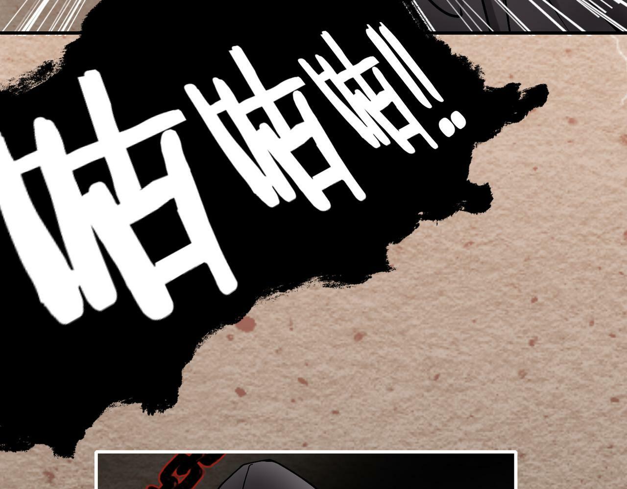 15 她是谁30