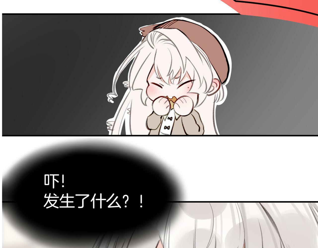 06 什么才是真正的坏蛋！1