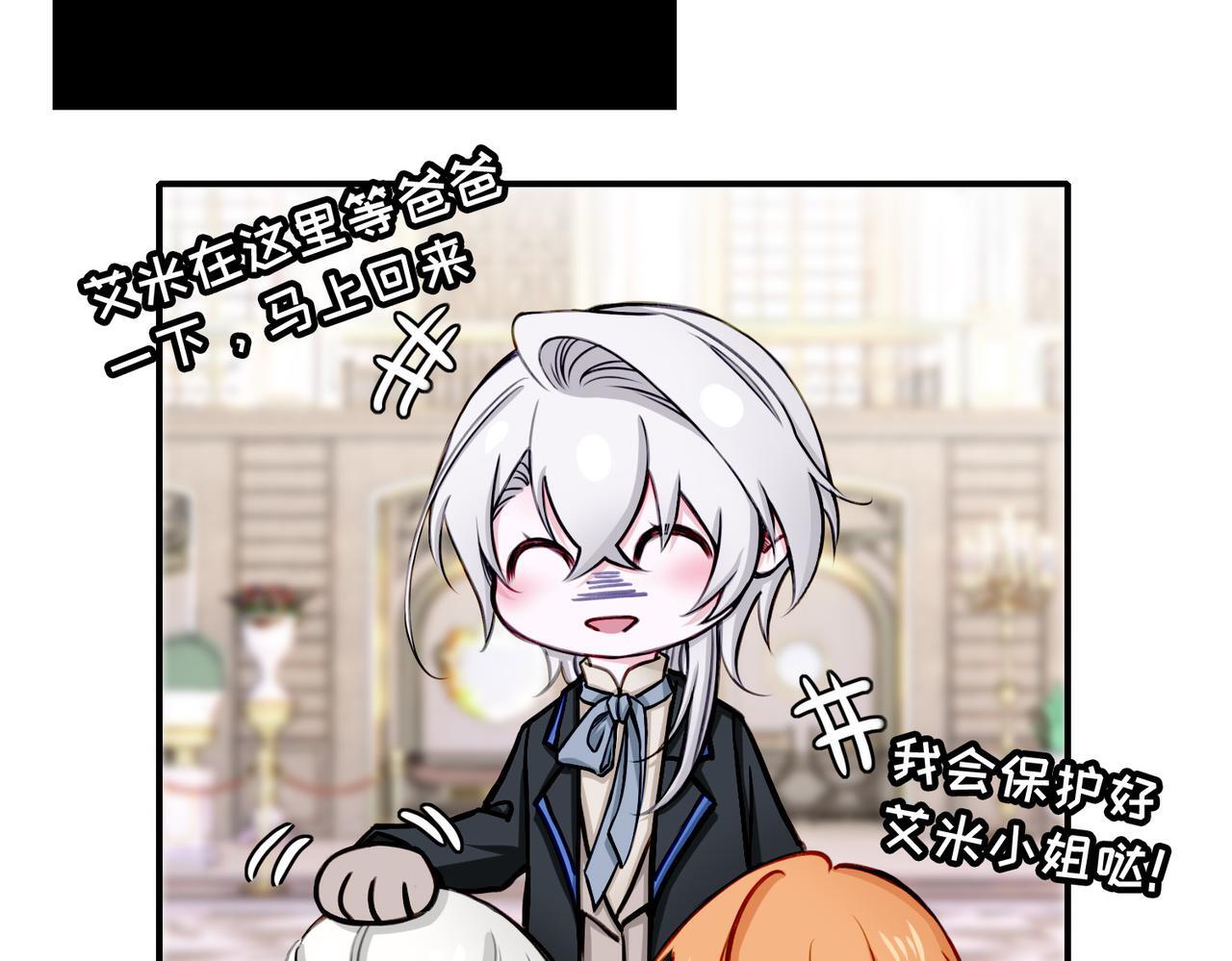 22 舞会62