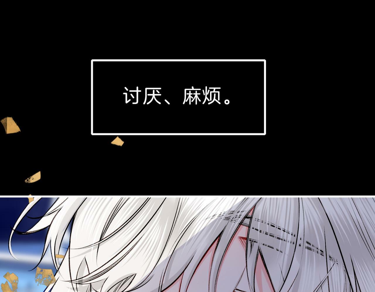 21 对白24
