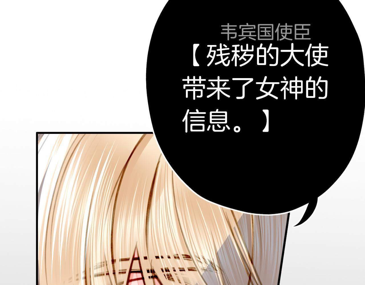 22 舞会47