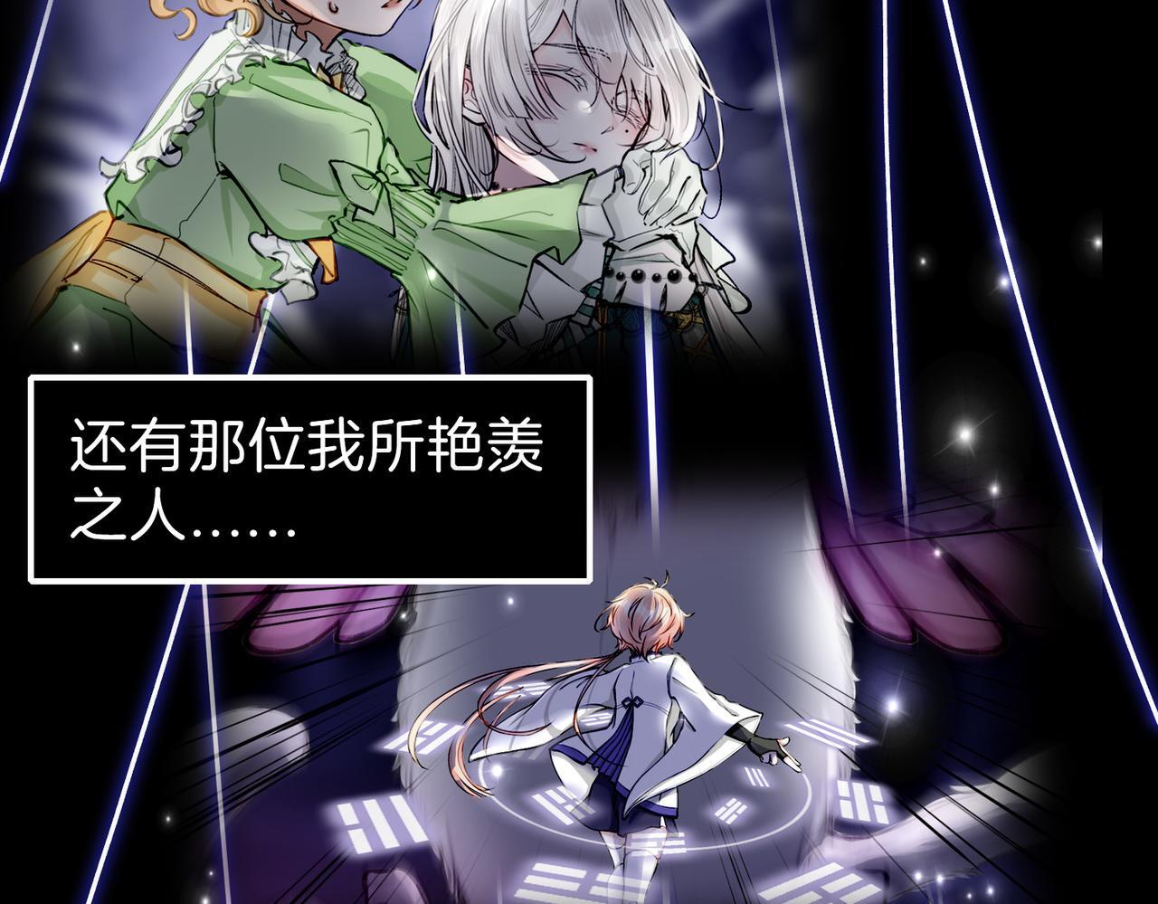 26 是结束也是开始109