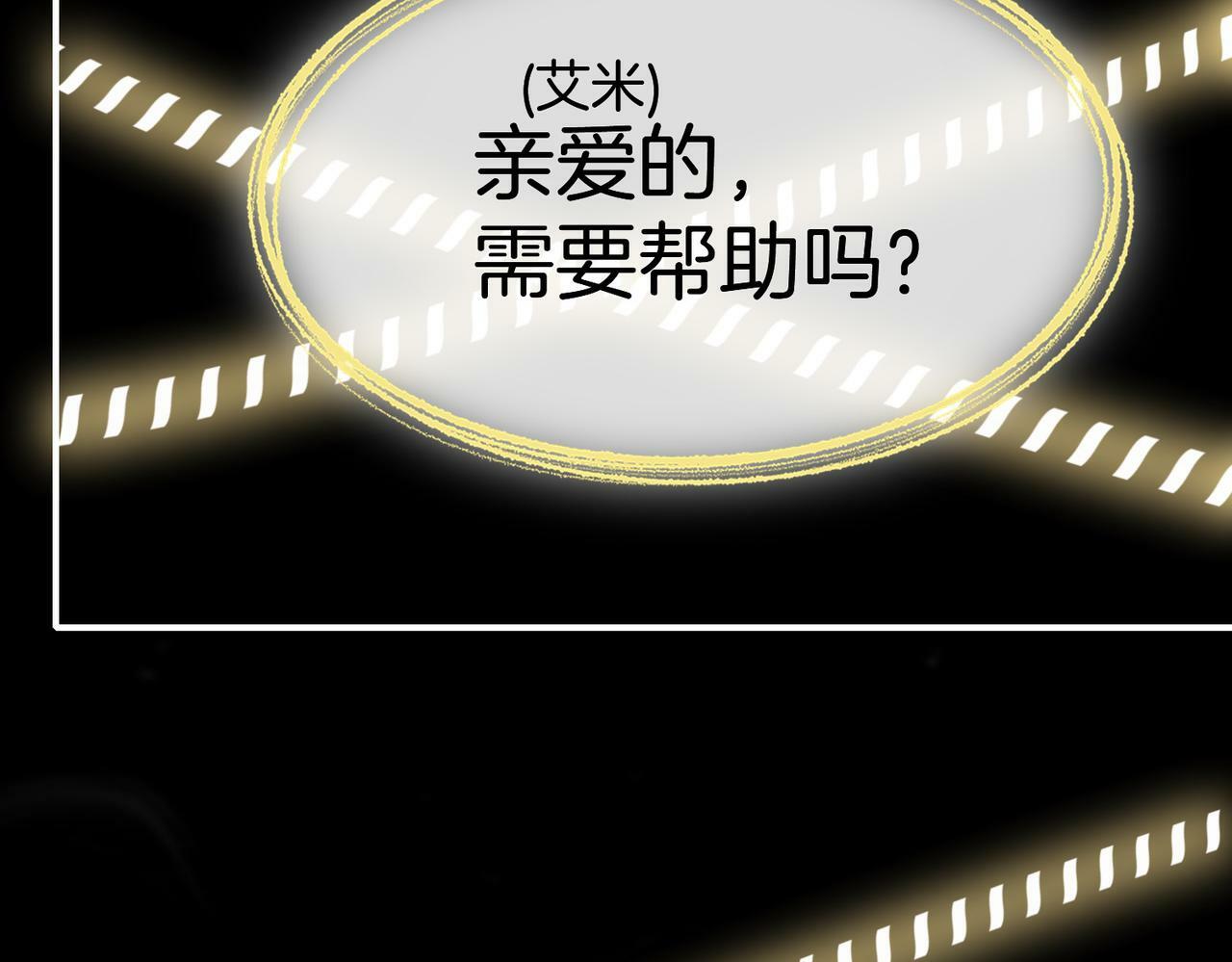 15 她是谁55