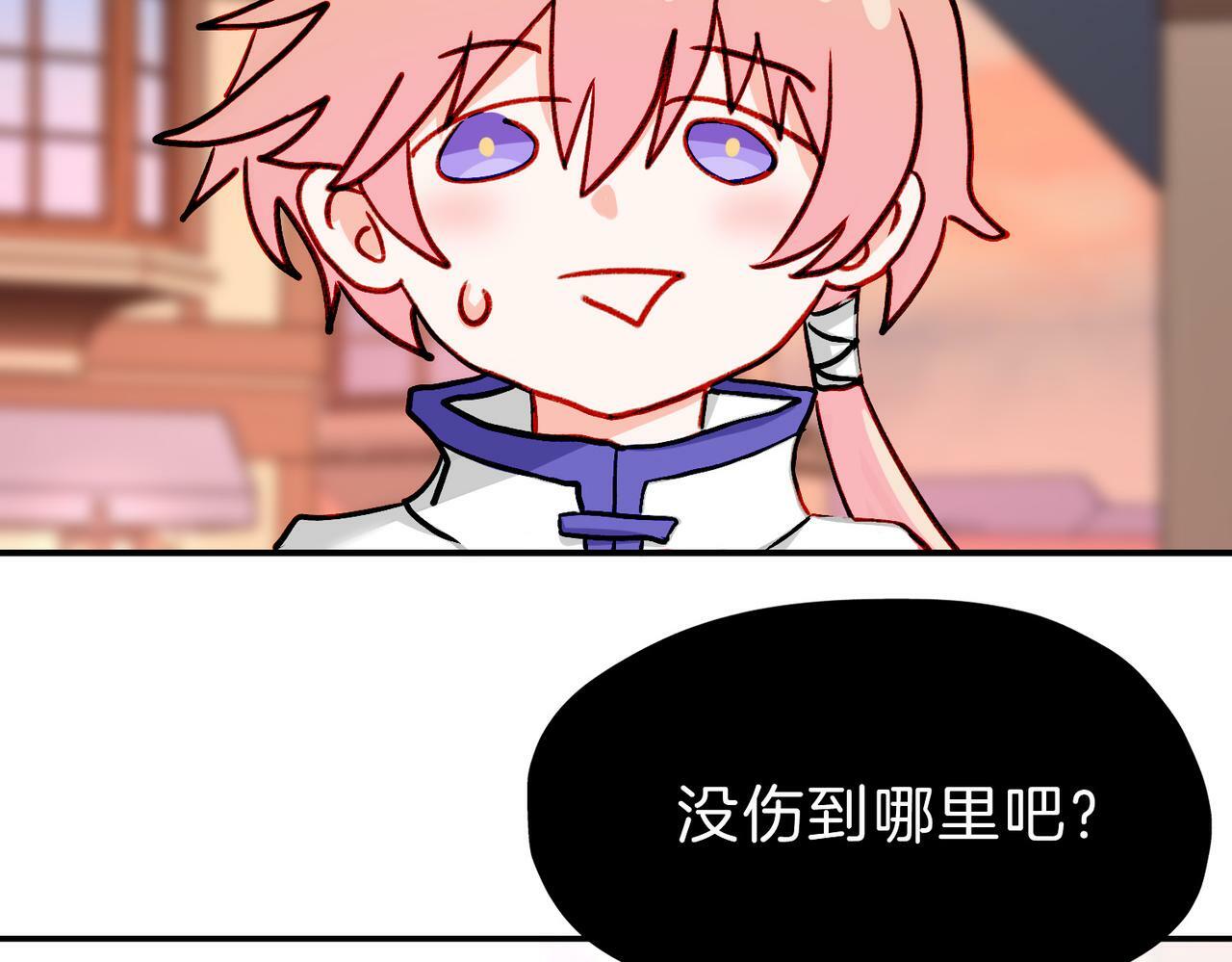 19 惊！主角悉数登场15
