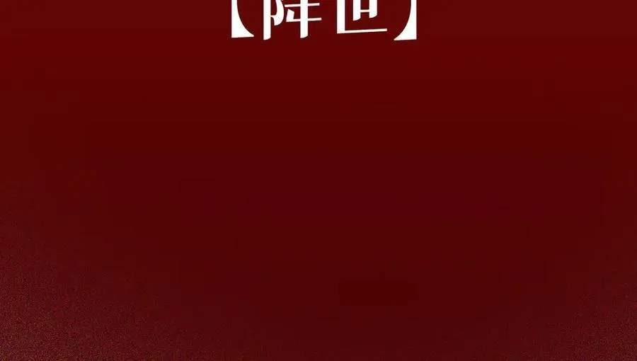 32 爱人的遗物7