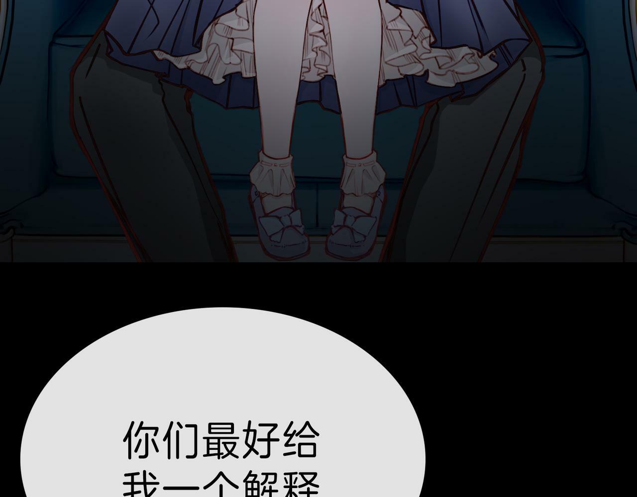 04 要去皇宫了？6