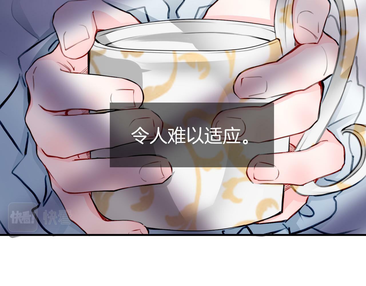 18 又是互相觉得对方可爱的日常5