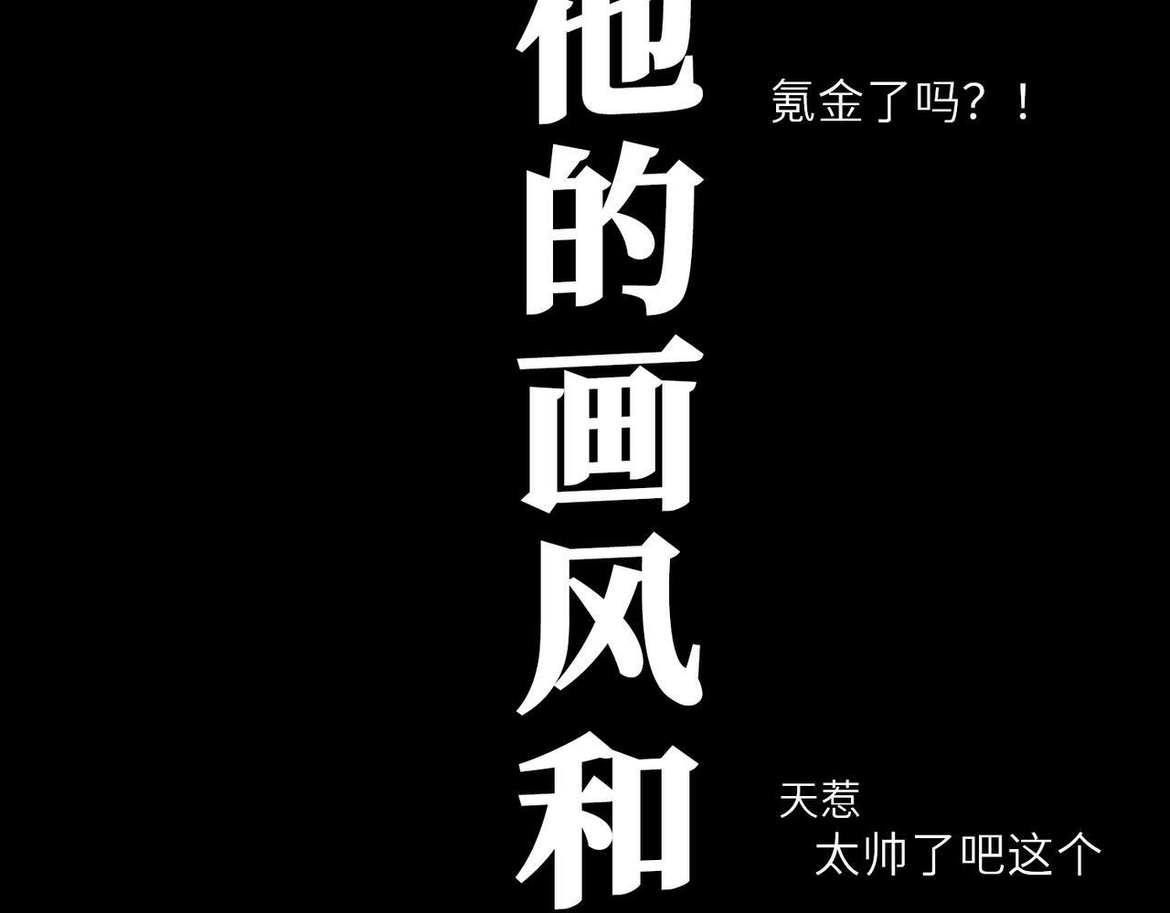 03 这个帅哥是我爸？35
