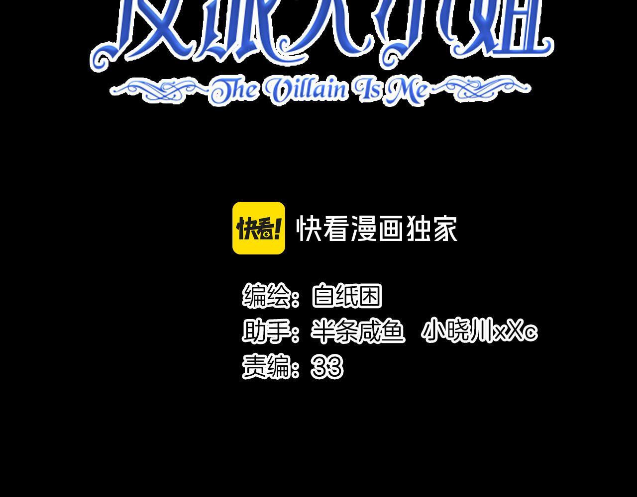26 是结束也是开始13