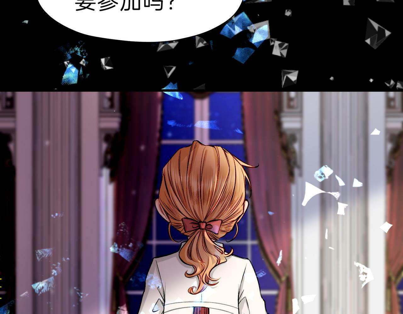 20 牌桌风云96