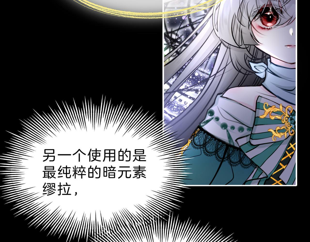 15 她是谁89