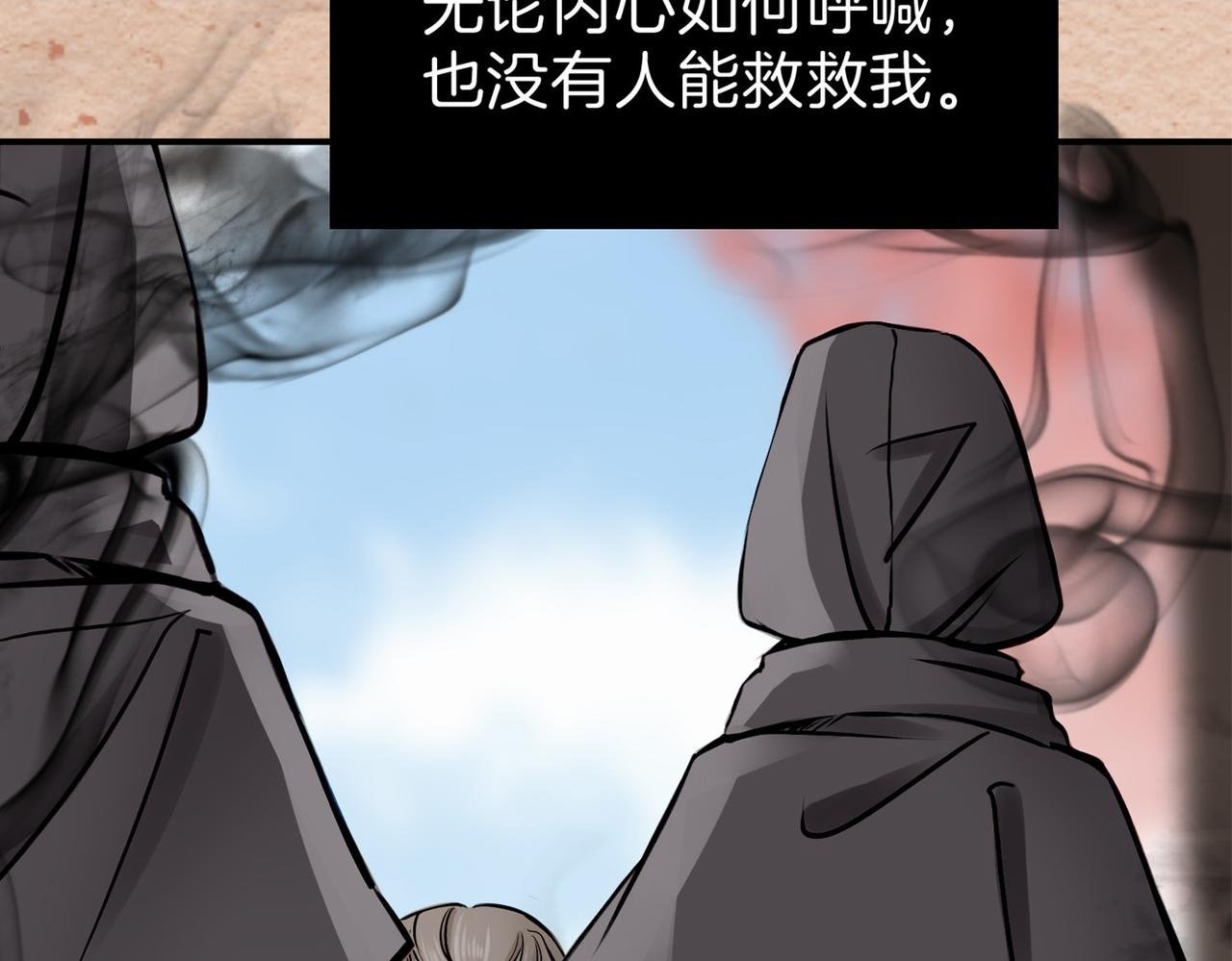15 她是谁1