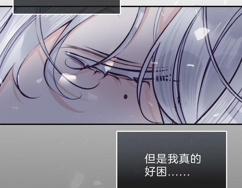 12 危机加剧47