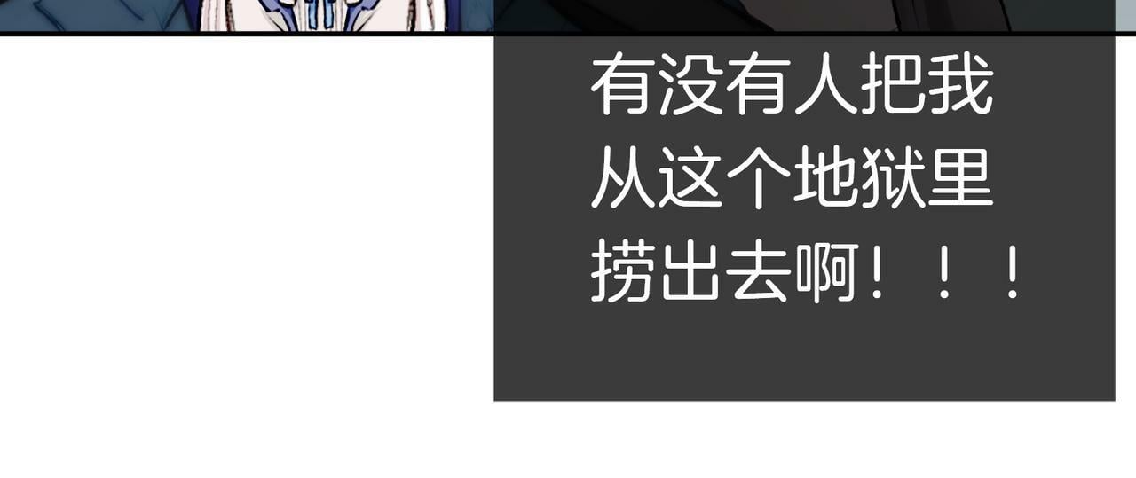 04 要去皇宫了？52