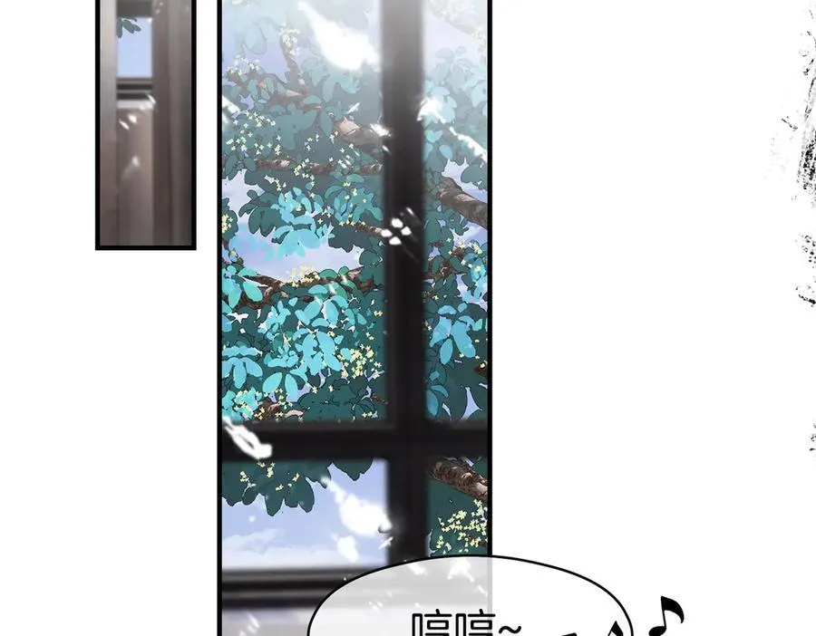 33 公爵的怒火62
