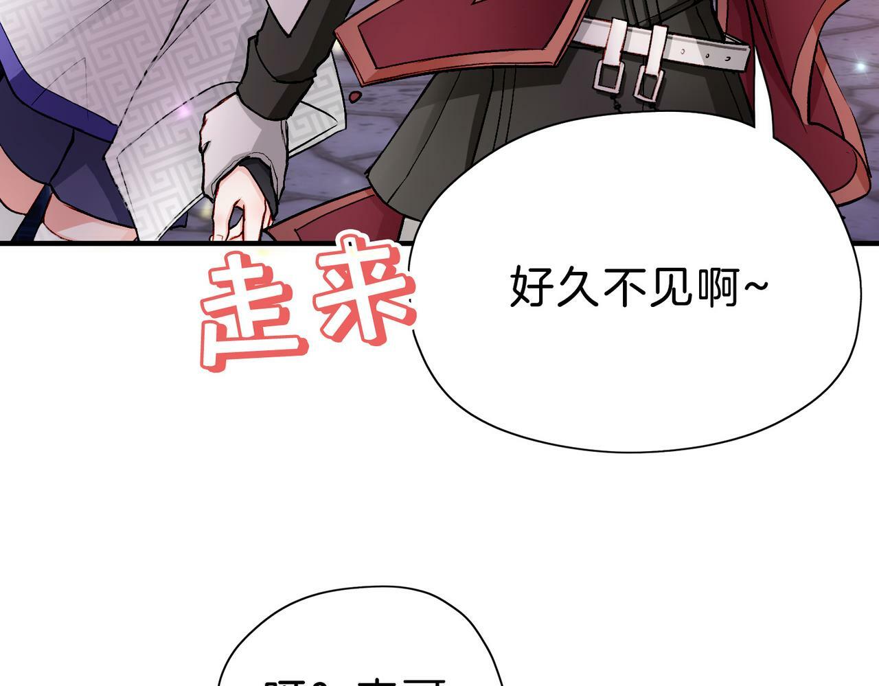 19 惊！主角悉数登场40