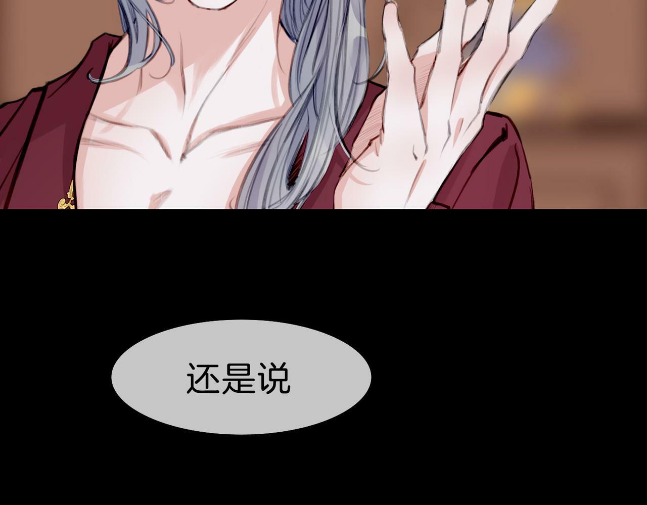 11 危机来袭10