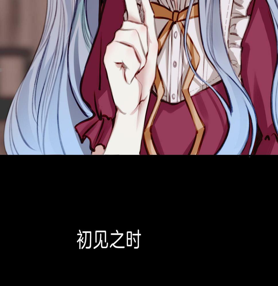 特别番外篇16