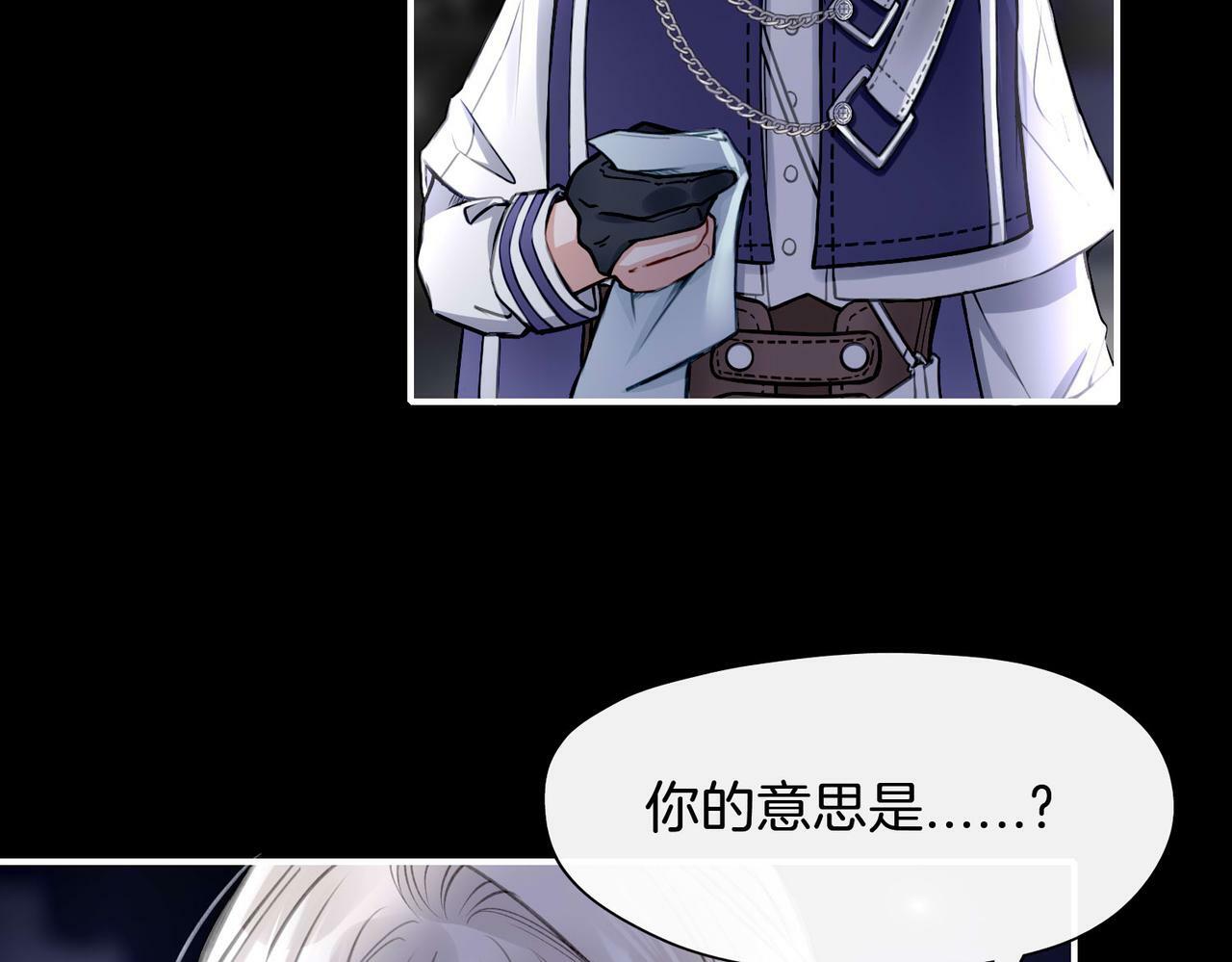 14 新技能GET!29