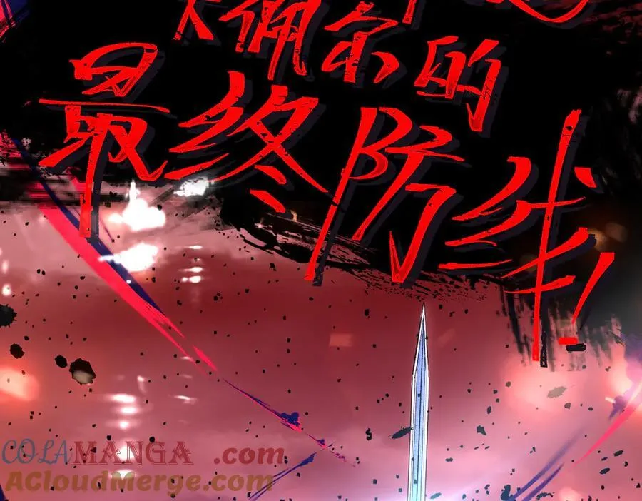 32 爱人的遗物24