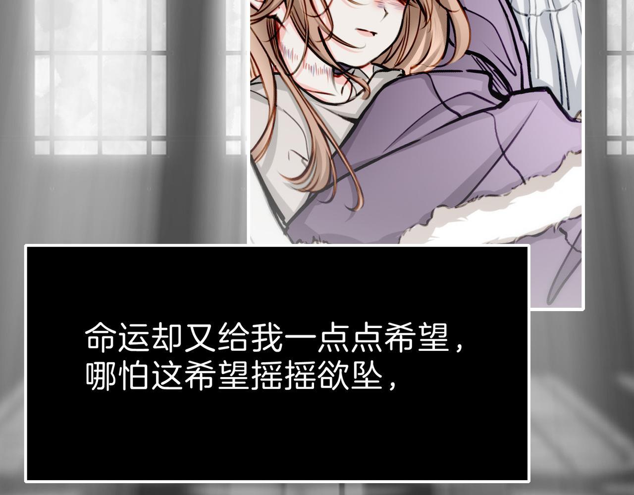 26 是结束也是开始101
