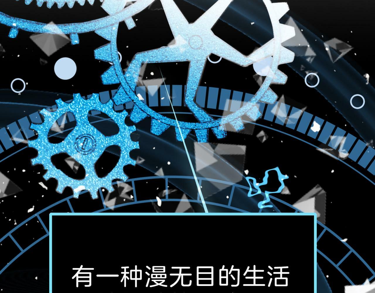 20 牌桌风云91