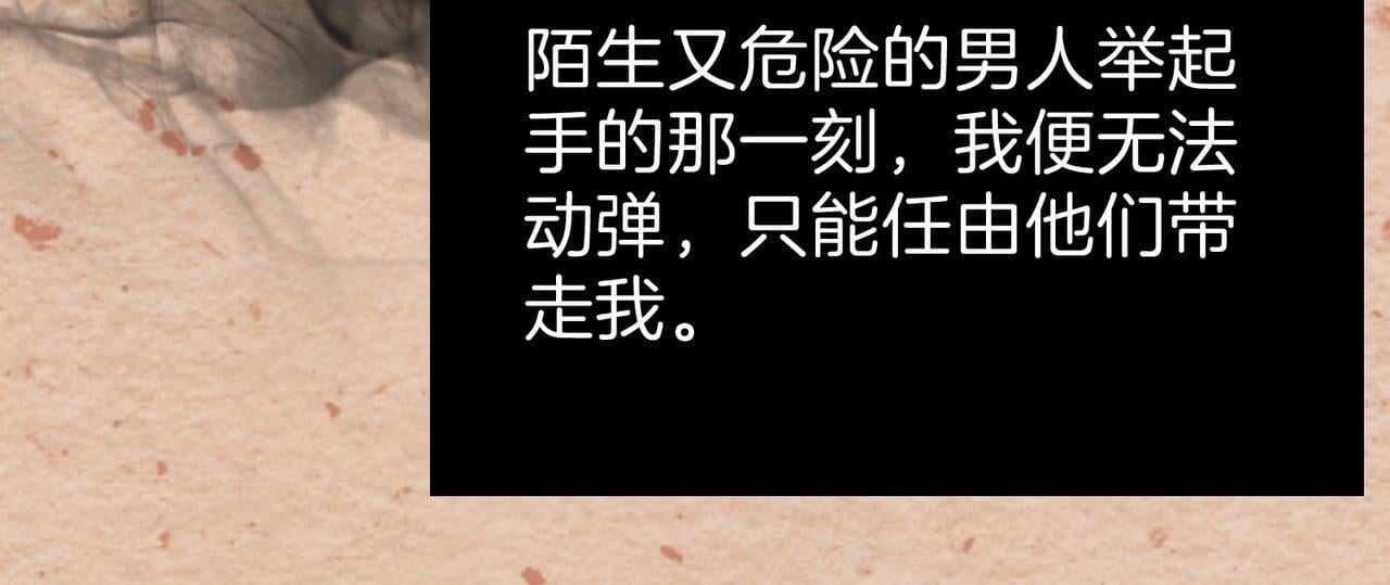14 新技能GET!72