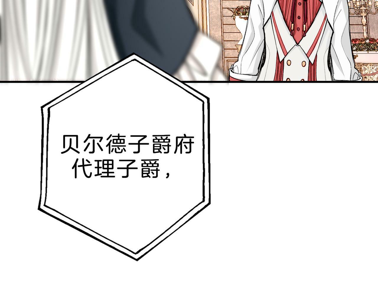 21 对白102