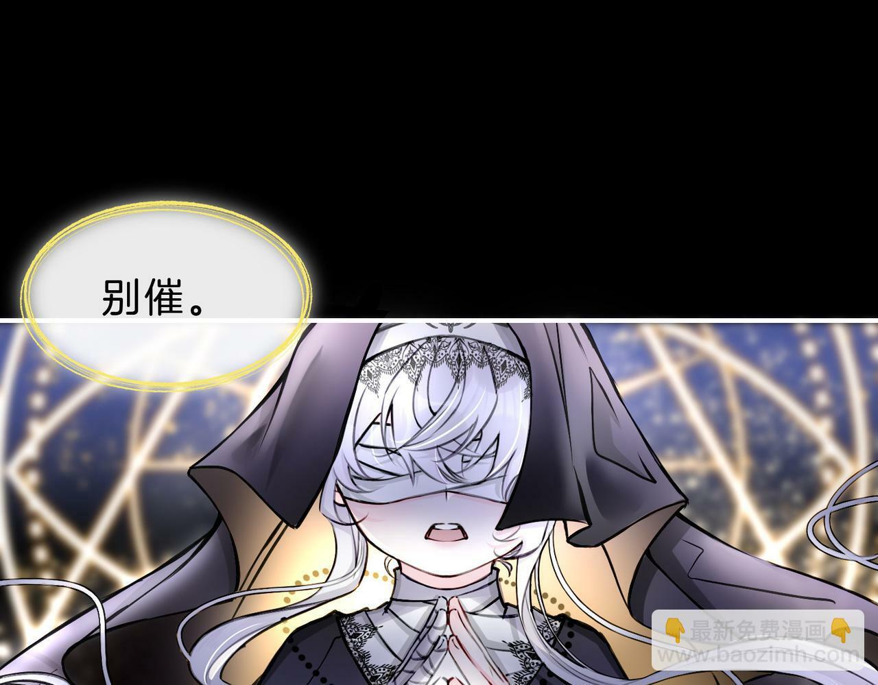16  幕后主使12