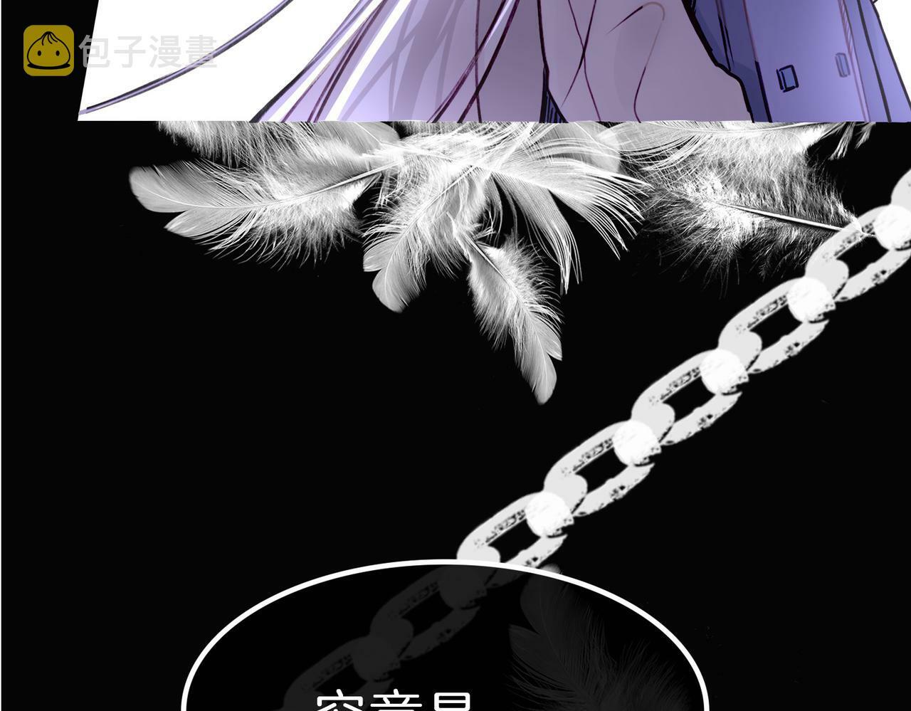 04 要去皇宫了？94