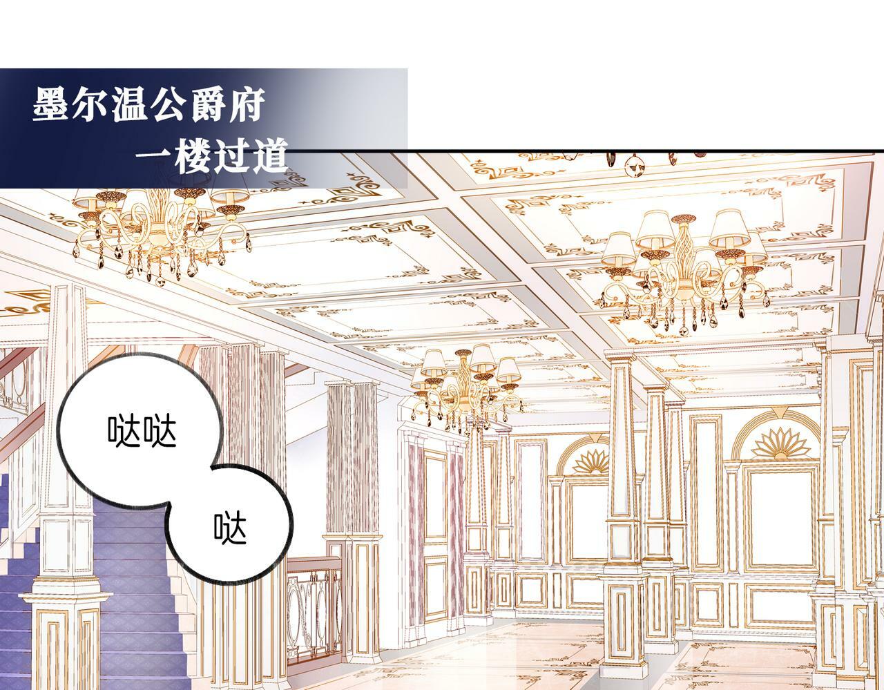 03 这个帅哥是我爸？17