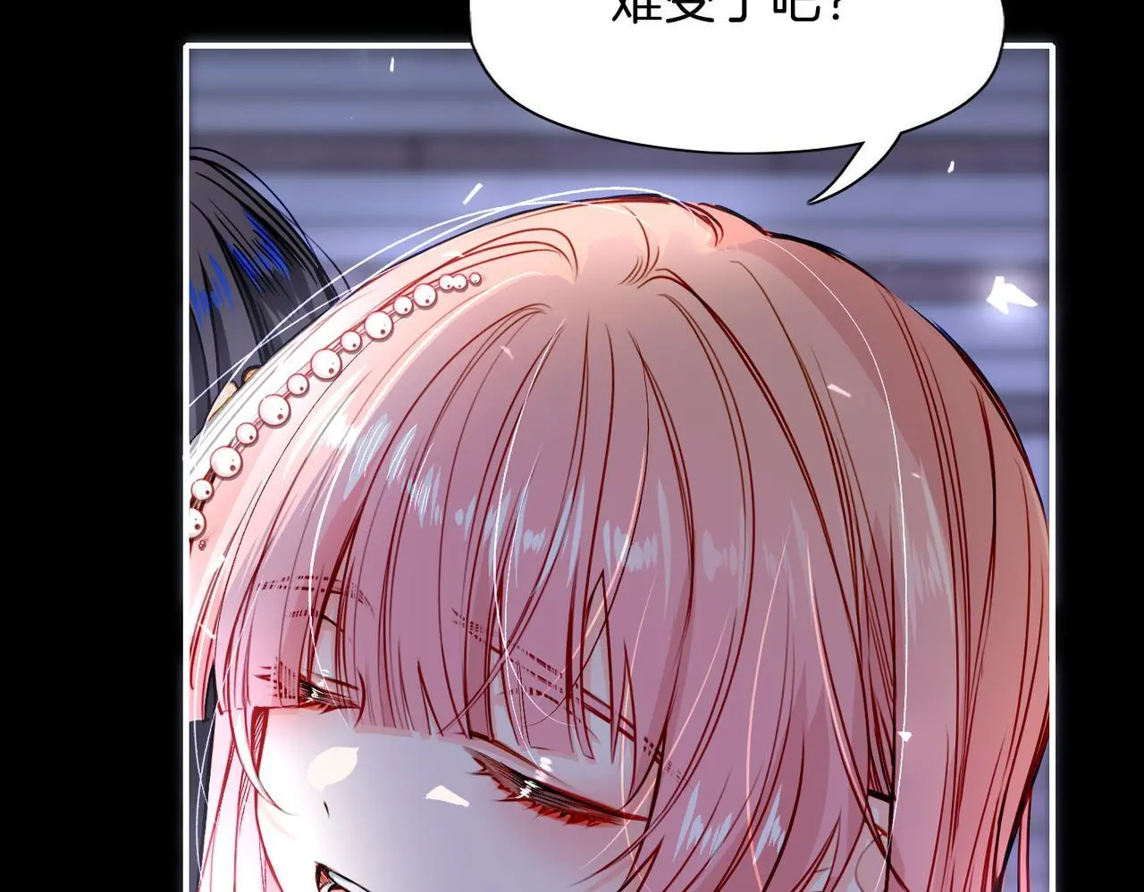 28 被正义使者给救了22