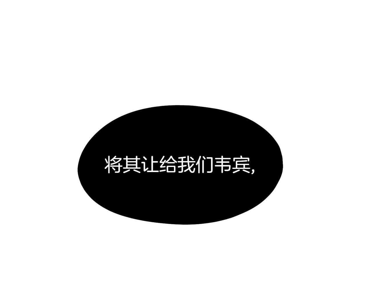 23 闹剧100