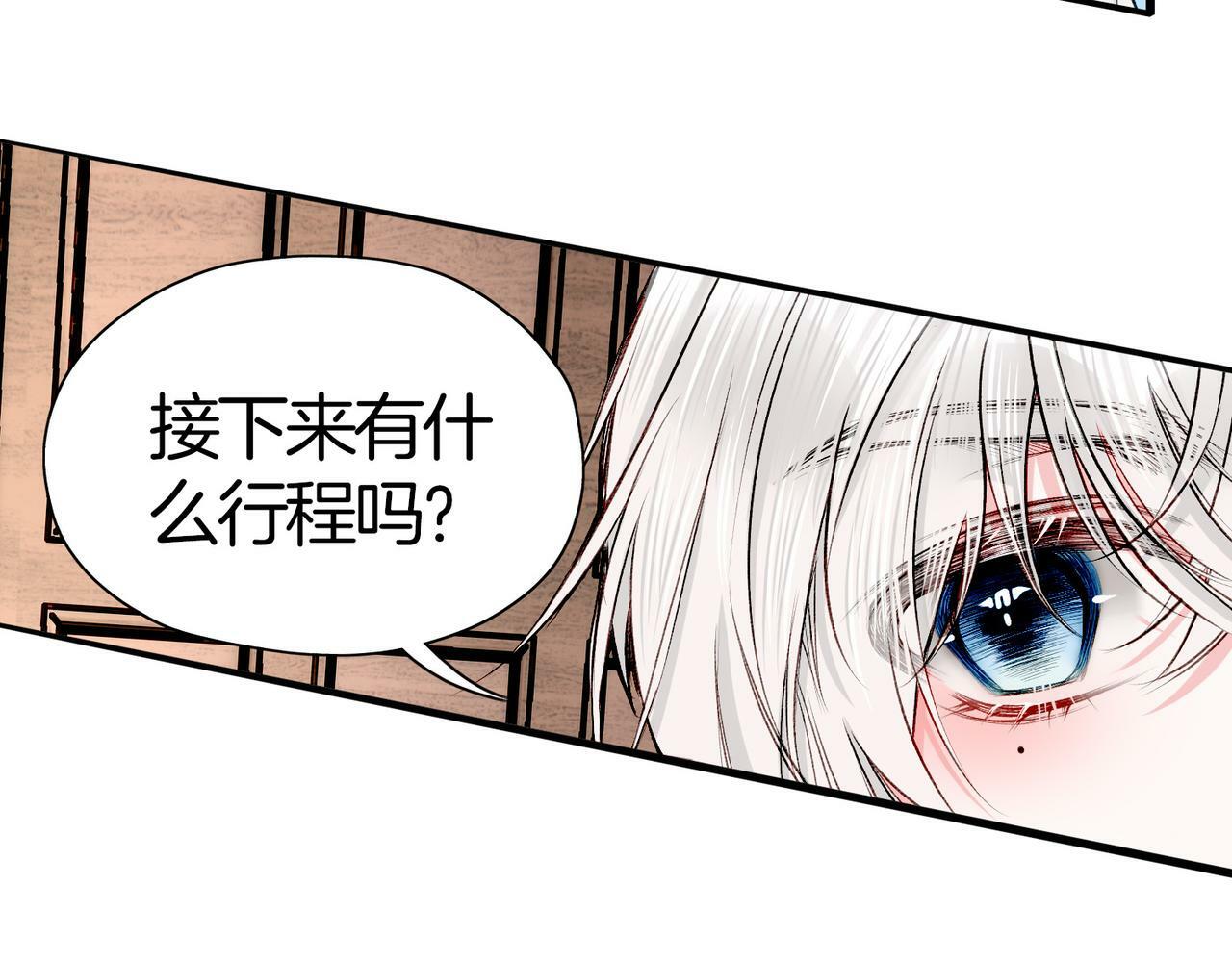 20 牌桌风云80