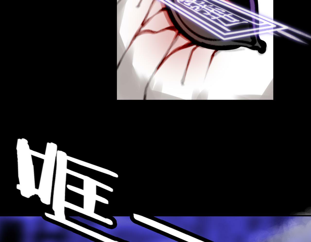 13 贴身侍卫前来救驾！43