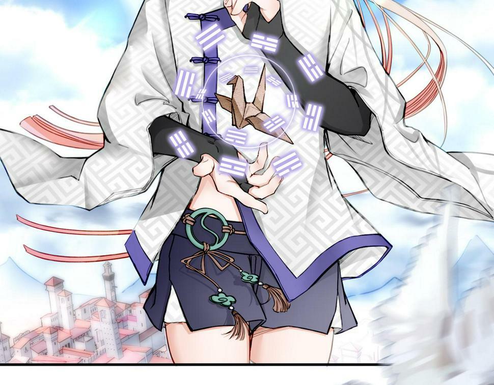 12 危机加剧66