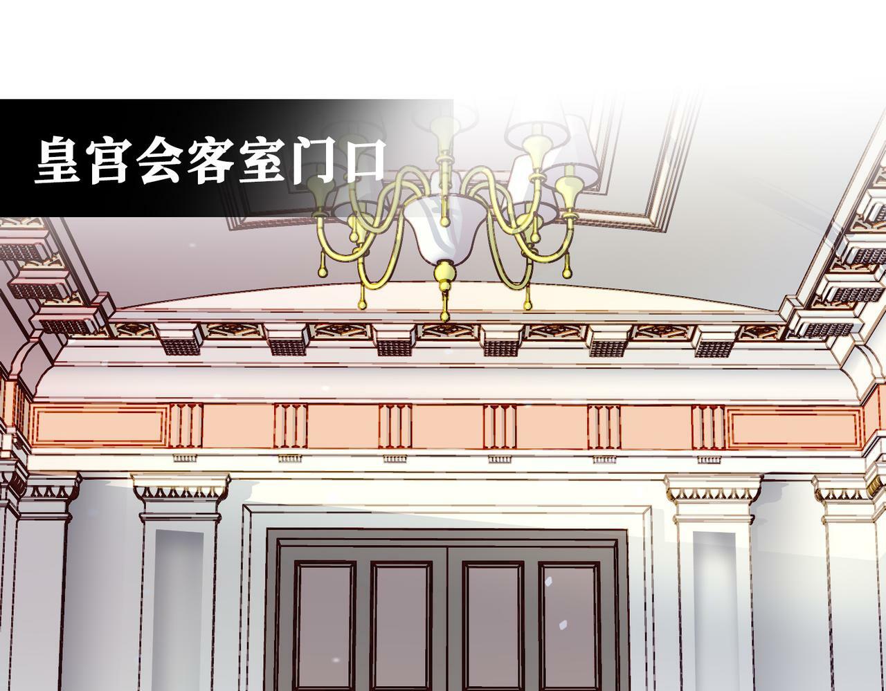 11 危机来袭24