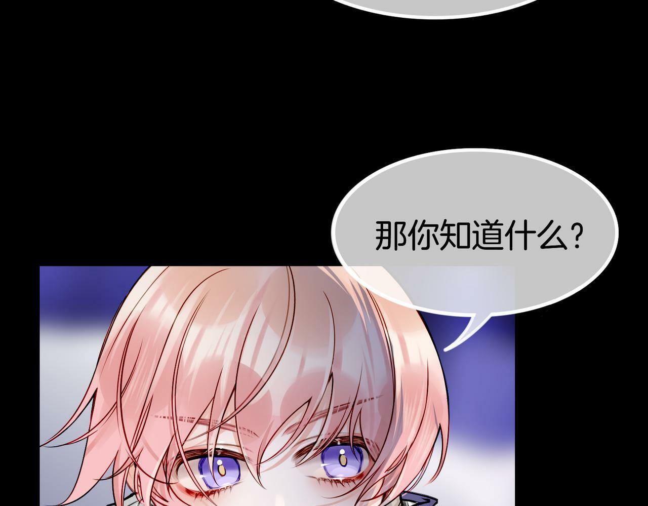 13 贴身侍卫前来救驾！60