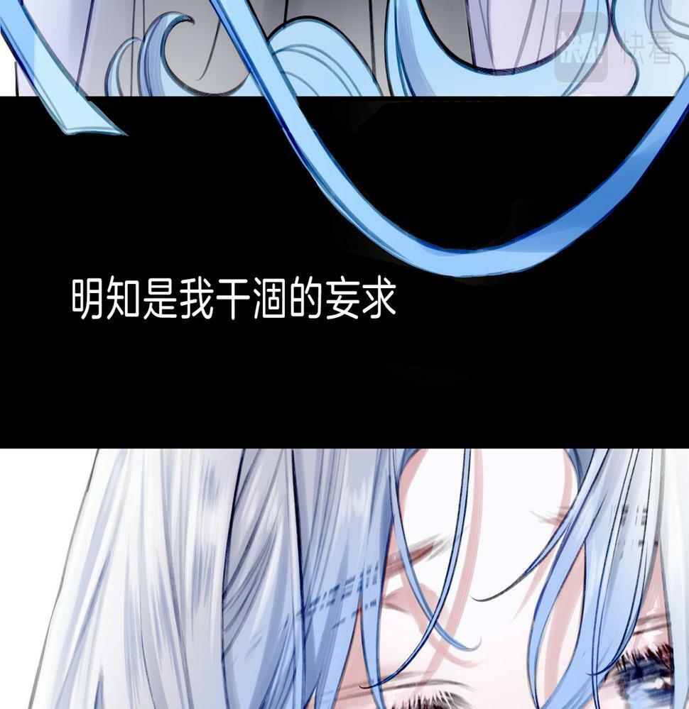特别番外篇12