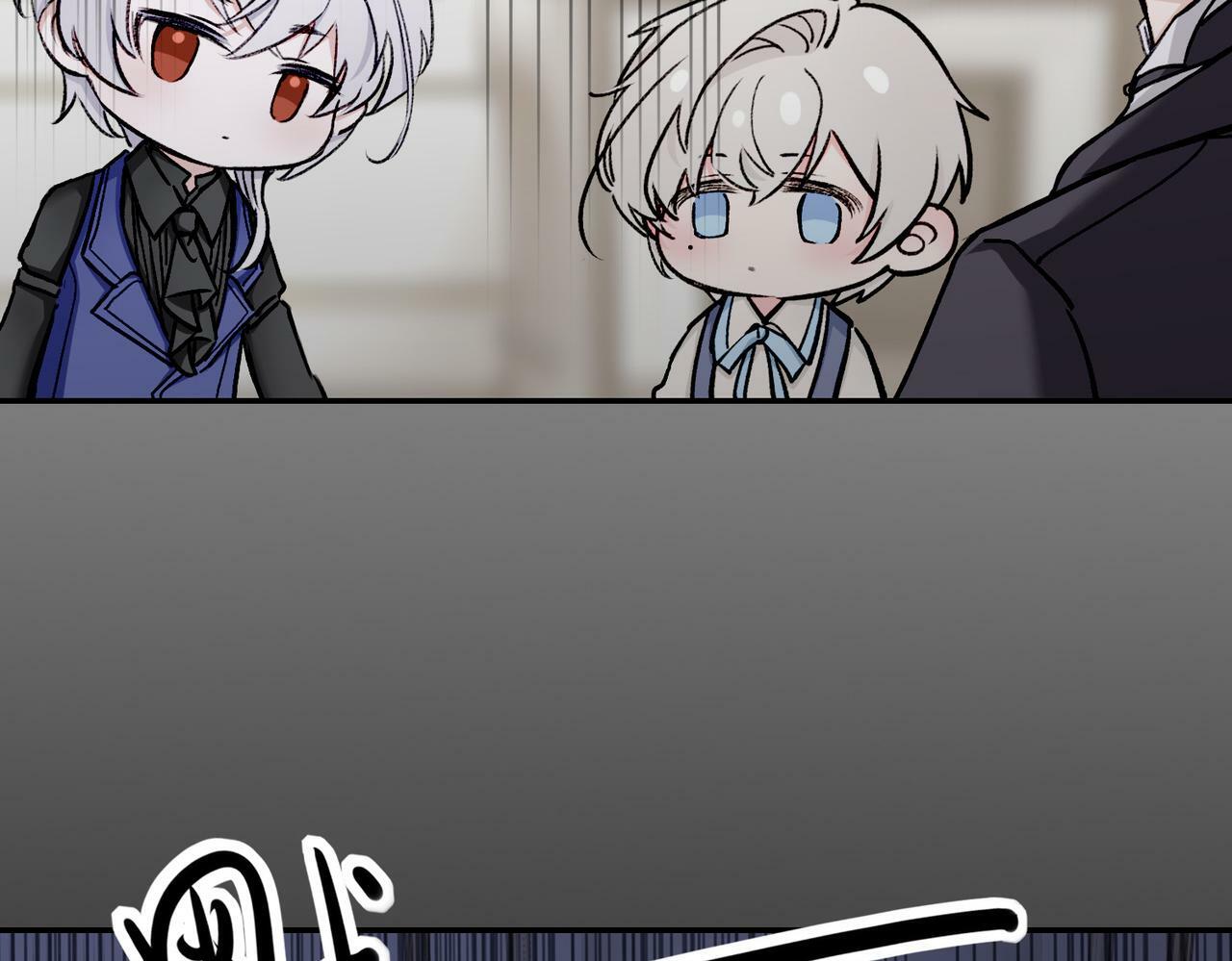 04 要去皇宫了？67
