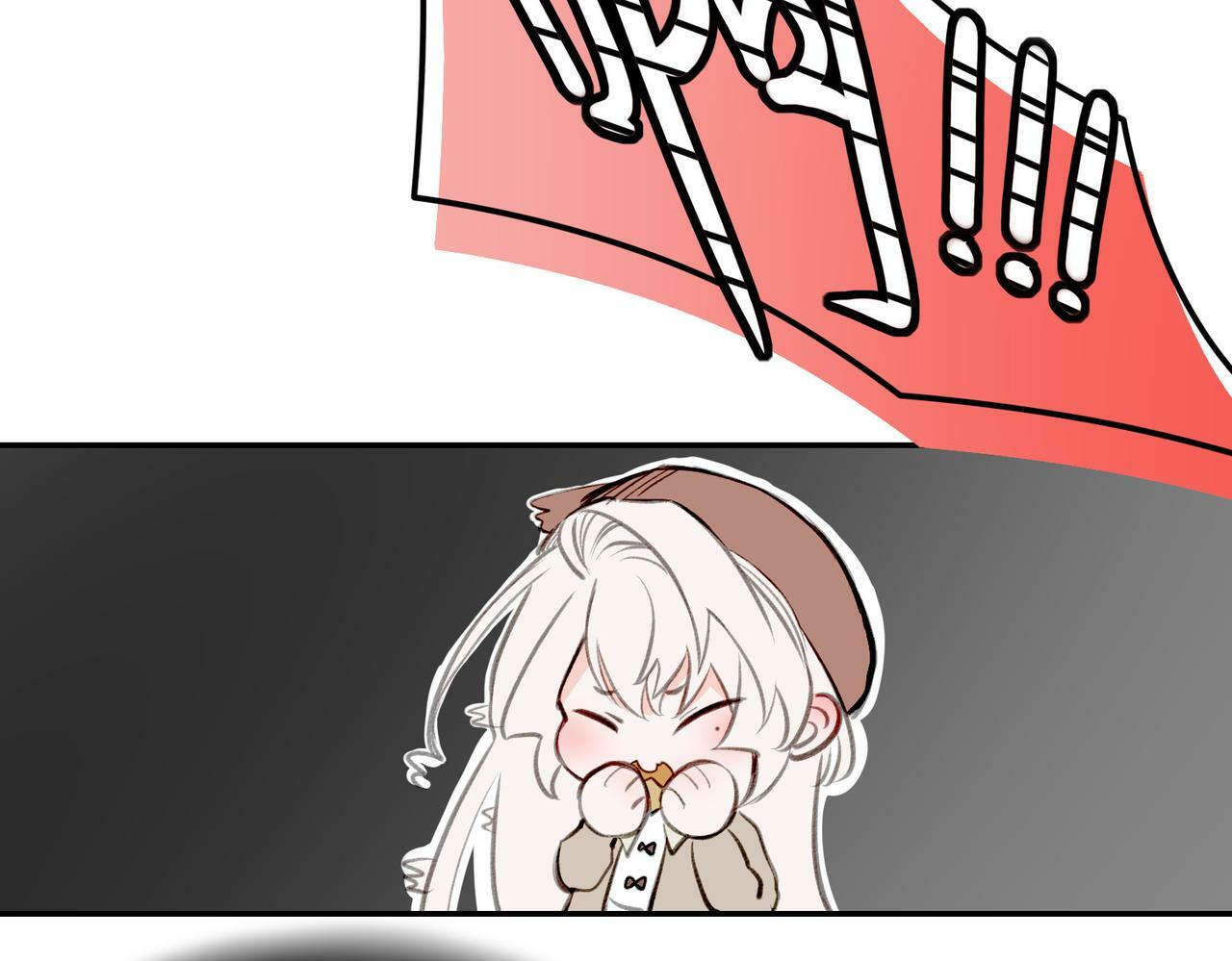 05 和专属执事出门了！46