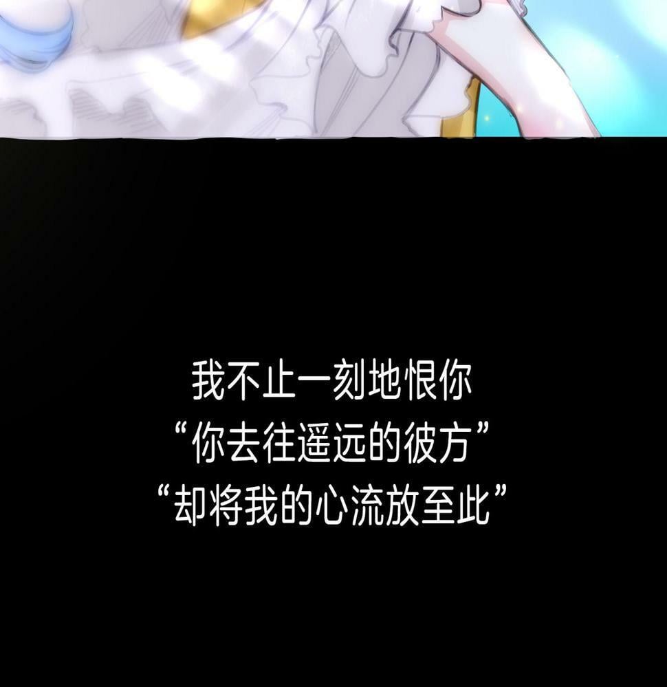 特别番外篇19