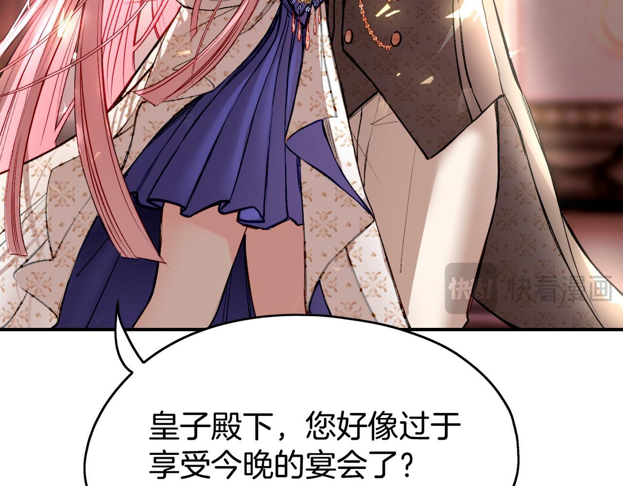 23 闹剧18