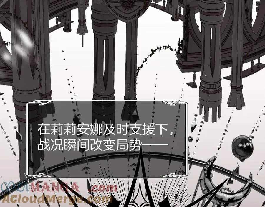 32 爱人的遗物108
