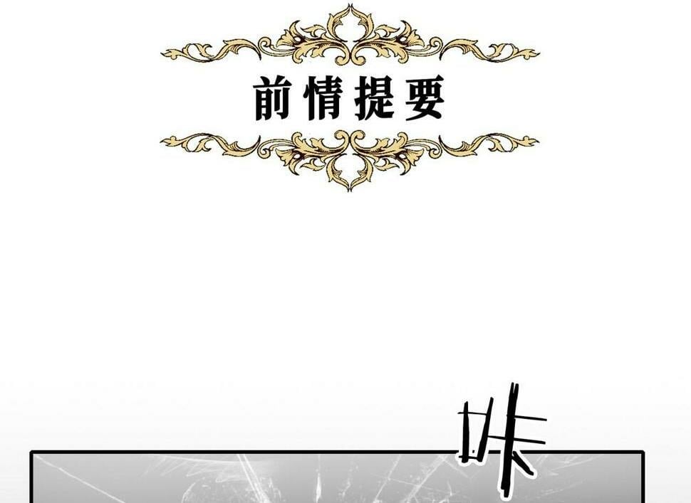 12 危机加剧0