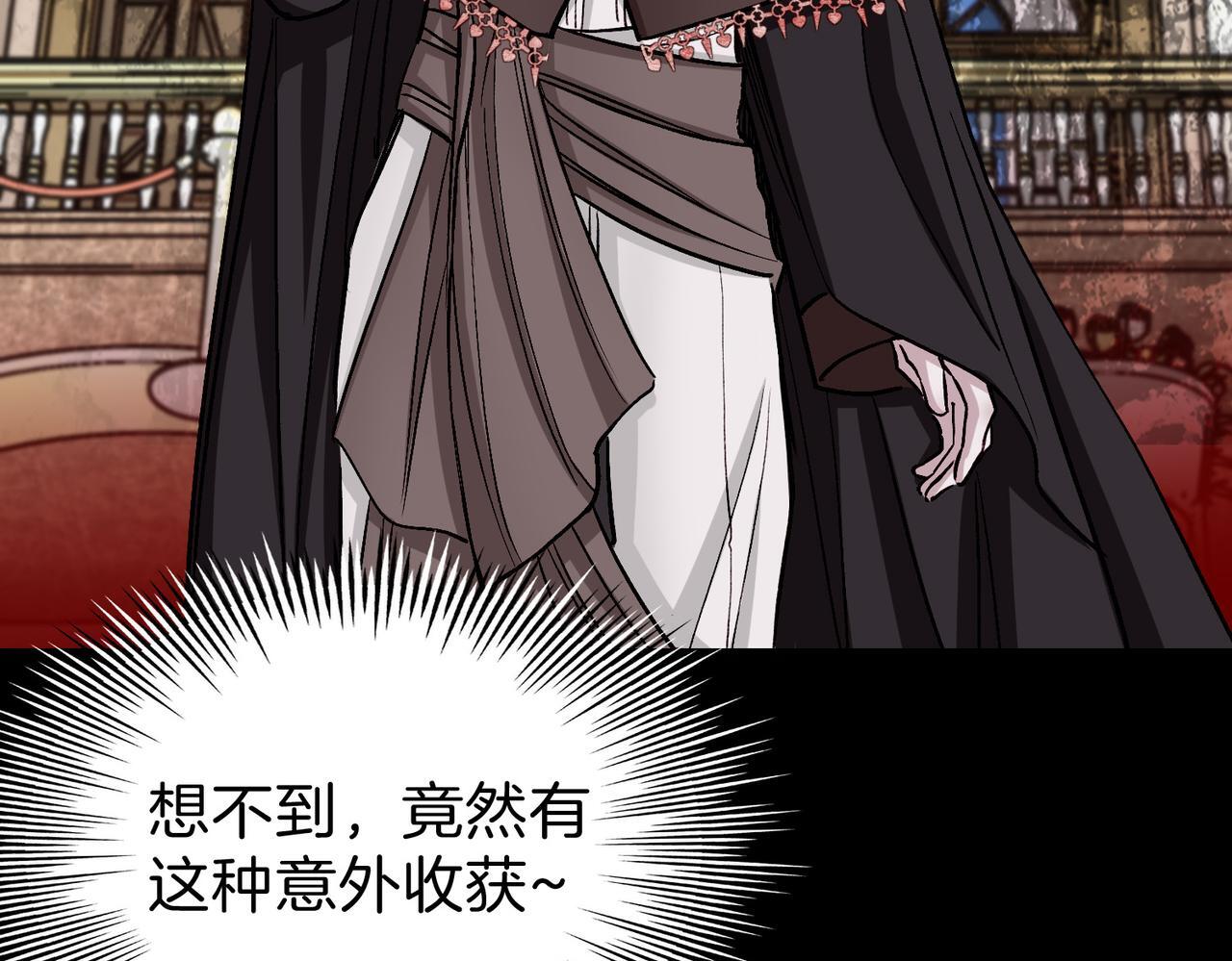 24 失控91